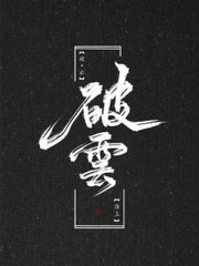 糖心在线观看免费完整版